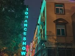 -杭州宋城