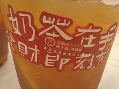 -食大利香港茶餐厅(南亚风情第一城店)