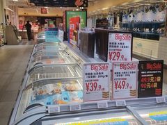 -T11生鲜超市(朝阳公园店)
