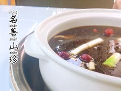 -名善山珍·野生菌汤锅(文殊院店)