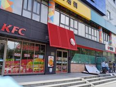 -米斯特比萨(望京西园店)