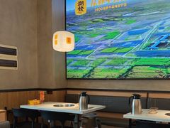 -潮发潮汕牛肉店(龙洞店)