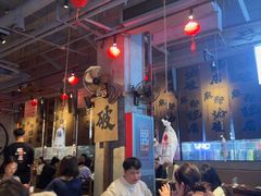 -破店肥哈·海鲜·烧烤(郑州银泰inPARK店)