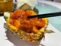 菠萝咕噜虾球-衡山汇·高级粤菜(霄云路店)