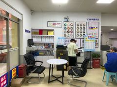 -澳西图文快印·印能达·商务印刷·广告制作安装