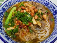 -湖南常德牛肉米粉(十梓街店)