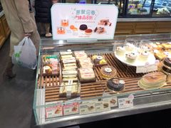 -多乐之日(和平伊势丹店)