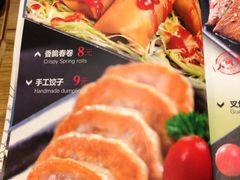 -南八仙·老上海味道(南京东路店)