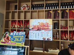 -须水邓记叫化鸡(长兴路店)