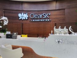 -洁铭新加坡医美