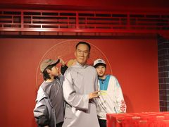 -北京杜莎夫人蜡像馆