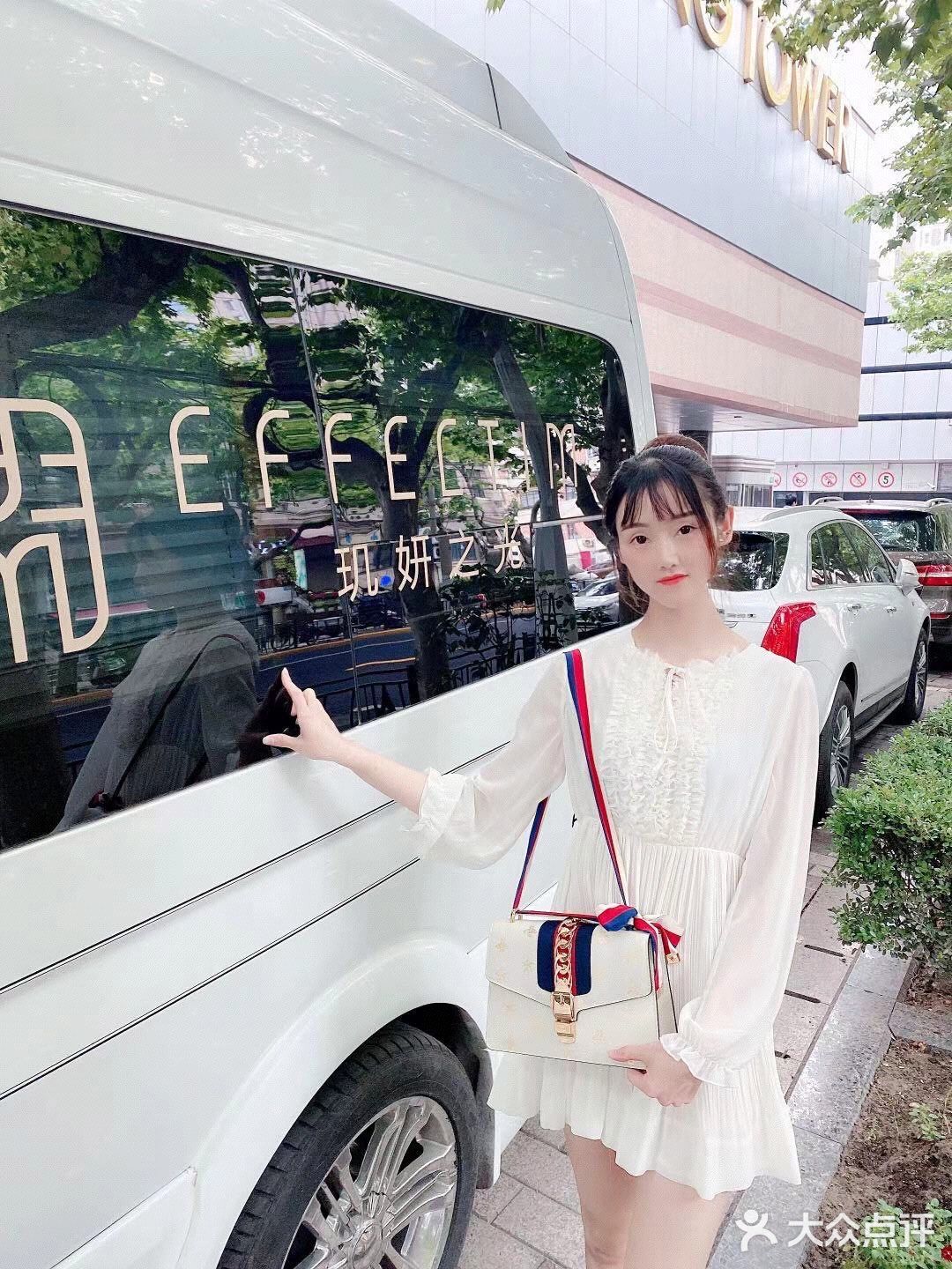 资生堂EFFECTIM玑妍之光——独一无二de变美武器