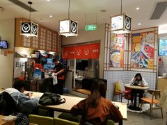 -吉野家(上海美罗城店)