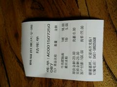 android_upload_pic-赖扁担重庆小面(友谊路店)