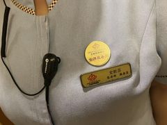 -大同王府至尊酒店