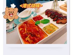 -南棠馆粤菜坊(群光店)