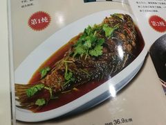 菜单-滋味小厨(新合店)