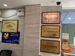 -泓达名表黄金奢侈品回收