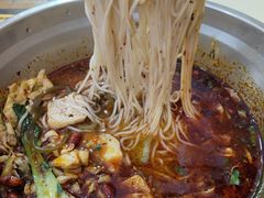 -王菊美食街·王菊面馆(总店)