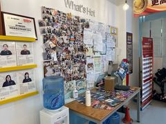 -英孚国际留学·雅思托福·DSE A-Level AP(福田中心)
