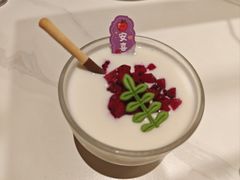 -阿露佳·舌尖上的安吉菜