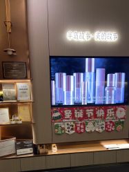 -半岛故事·法儿曼抗衰·indiba中心