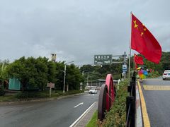 -渔寮风景区