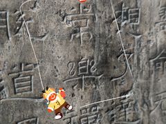 -响堂山石窟-北响堂山石窟