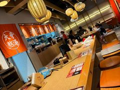 -味千拉面(淮安万达店)