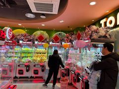 -汤姆熊欢乐世界(正大店)