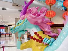 -凯德广场(学府店)