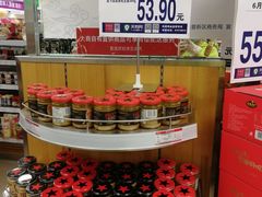 -麦凯乐(开发区店)