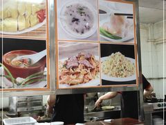 -华丰小食
