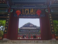 -江西龙虎山景区