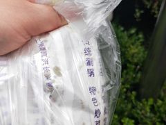 -洪长兴(云南南路店)