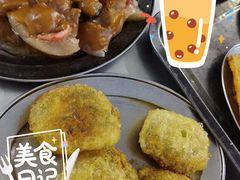 -老福合沟无米粿甜汤粿品店