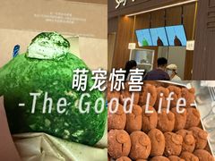 -南通CBD大有境