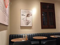 -星巴克臻选(思南公馆店)