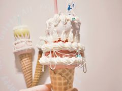 -海比甜店·意式手工冰激淋happy habit gelato
