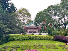 -广州市白云山风景名胜区