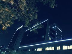 -北京协和医院(东单院区)