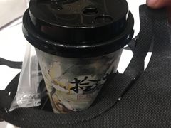 -拾叁茶(罗汉巷店)