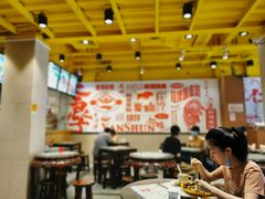 大堂-仁信双皮奶(庙前直街店)