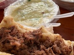 -老西关黄老太牛肉烧饼