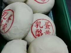 乳酪蛋黄-泸溪河桃酥(湖滨银泰in77店)