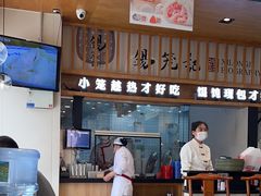 -锡笼记·无锡小笼(人民路店)