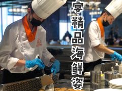 -上宴精品海鲜姿造(晶融汇旗舰店)