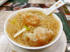 -麦奀云吞面世家(中环店)