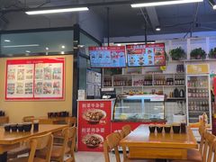 -豫石记羊汤(北苑店)