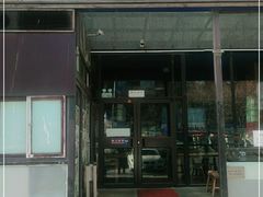 门面-陇上全荟兰州传统牛肉面(延吉路店)
